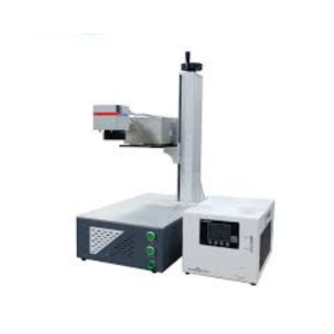 Hand-held uv laser marking machine